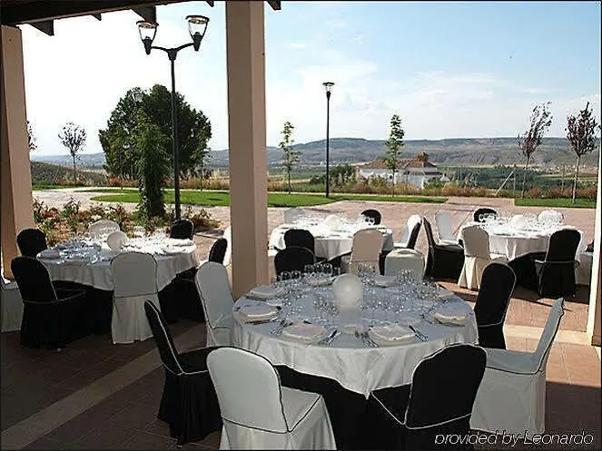 Hotel Hacienda Castellar Villarrubia De Santiago 4*,